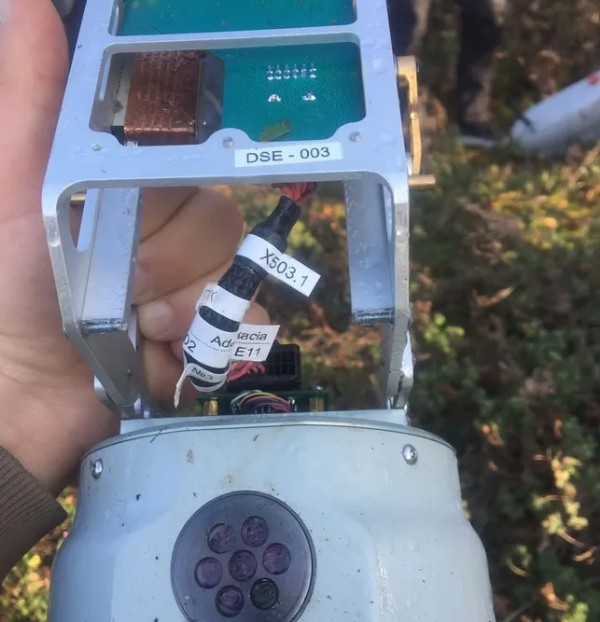 Kocaeli'de insansız hava aracı düştü! İçişleri duyurdu: İHA Rus menşeili